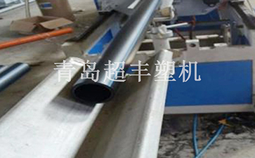 PE供水管生产线